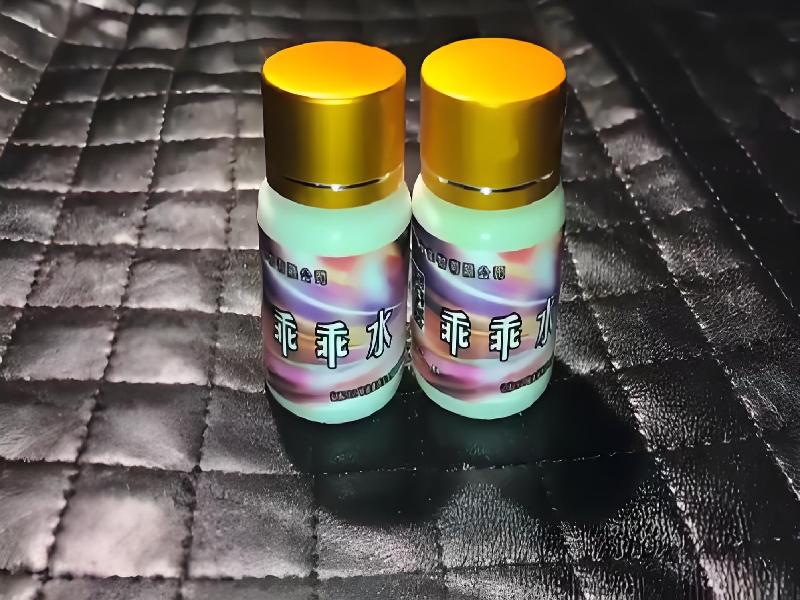 成人催药迷用品5886-EKu型号